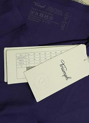 Трусики smart invisible maxi 4