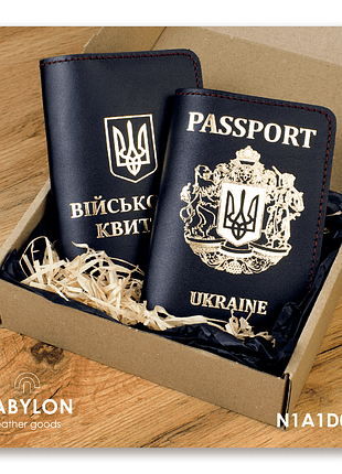 Набір обкладинок: військовий квиток та passport (чорний, золоте тиснення, червона нитка)