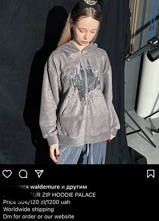 Зипка плюшевая укр бренд y2k dollskill