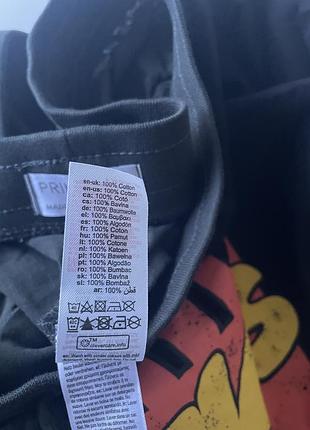 Чоловіча трикотажна піжама primark 6