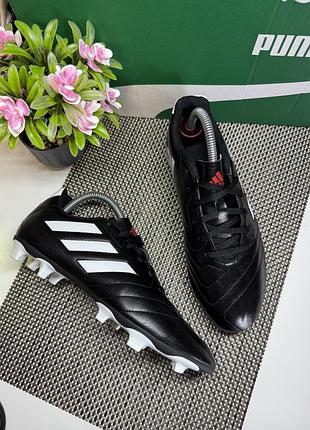 Оригінальні копки adidas