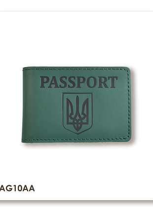 Обкладинка для id-картки passport з гербом (зелена, чорне тиснення)