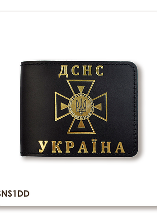 Обкладинка для посвідчення дснс (чорна, золоте тиснення)