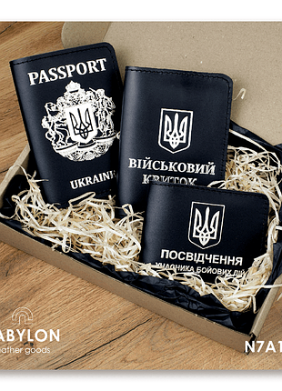 Набір обкладинок: військовий квиток, убд та passport (чорний, срібне тиснення)
