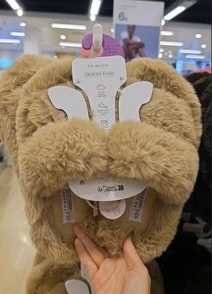 Капці жіночі primark бежеві