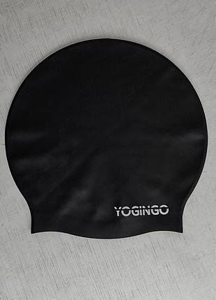 Шапочка силиконовая для плавания yogingo. для длинных волос.