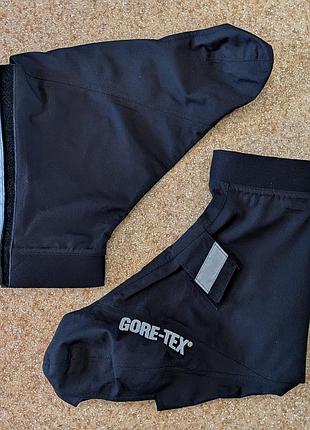 Водонепроницаемые велобахилы gore bike wear cycling shoe covers gore-tex