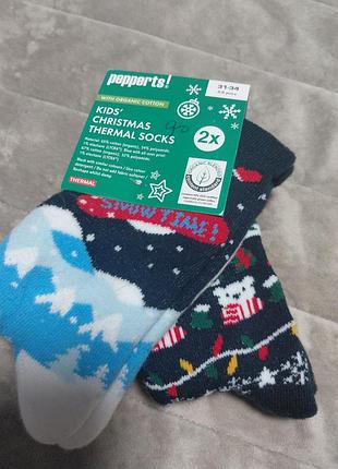 Носки махра от pepperts 31-34