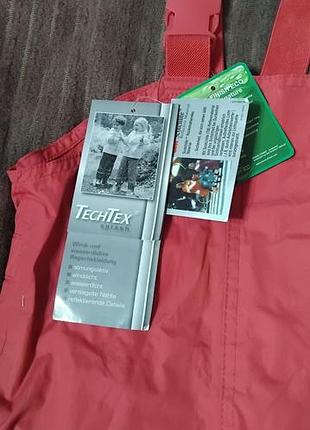 Грязепруф тонкий, 4