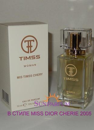 Женские духи timss w371