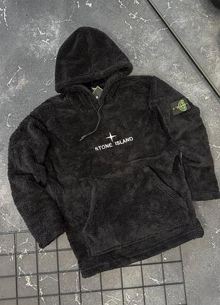 Худи мешка stone island, качество премиум, кофта кенгуру с капюшоном