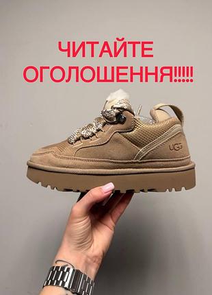 Уцінка кросівок/уггі один ugg lowmel sneaker beige