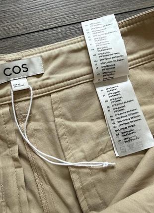 Стильні штани cos 7