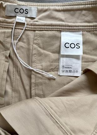 Стильні штани cos 10