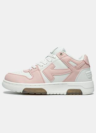 Жіночі кросівки off-white out of office «white pink»🩷