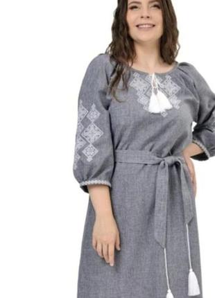 Ярусне з кишенями плаття 👗 великого розміру