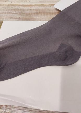 Новые винтажные немецкие колготки elbeo präsent 20 den, цвет flanell, размер ii (42)