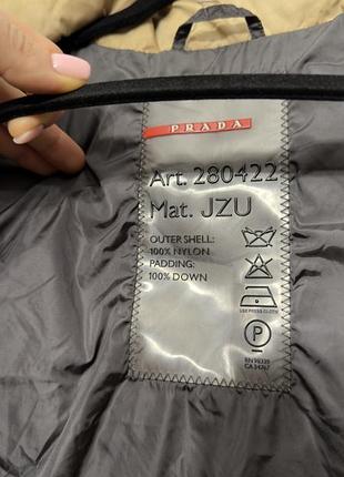 Prada жилетка пухова 7