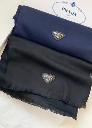 Шарф prada унисекс 180*32cm кашемир/хлопок