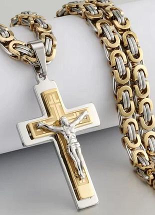 Чоловічий ланцюжок бісмарк візантійський з хрестиком (срібло + золото) 6 мм 55–65 см — ланцюжок 55см