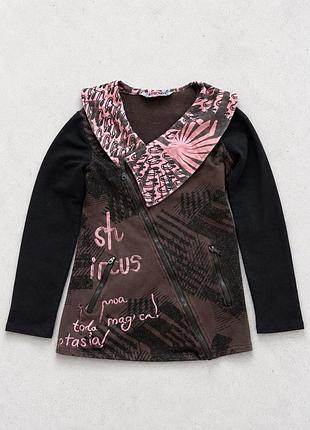 Japanese brand vintage y2k smash circus asymmetric zip grunge sweatshirt лонгслів