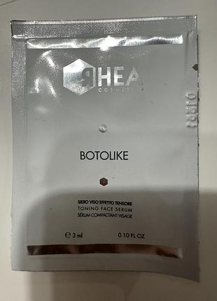 Консилер rhea cosmetics botolike тонізуючий для обличчя 3 мл
