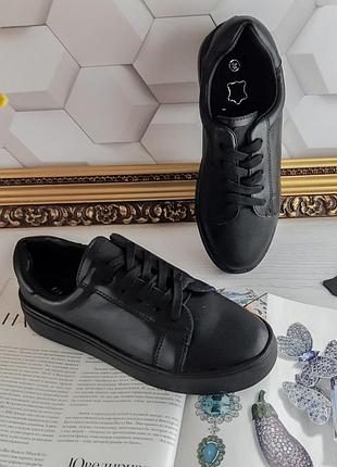 Кеди з натуральної шкіри