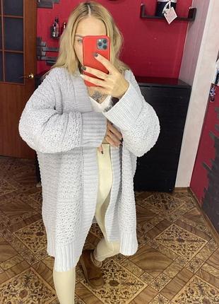 Кардиган плюш 2