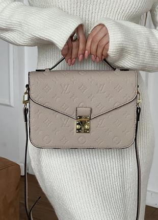 Сумка жіноча louis vuitton metis pochette молочна велика пошесть