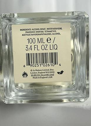 Jo malone blackberry & bay 3
