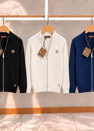 Зіп кофта loro piana
