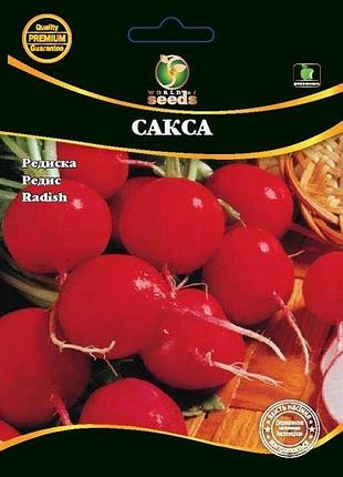 Редиска сакса 20г wos