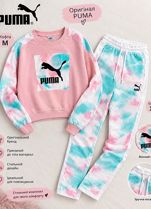 Жіночий спортивний костюм puma original, розмір xs-m