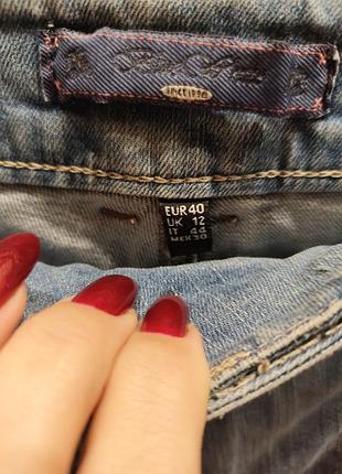 Джинси 👖 на болтах л.хл 4
