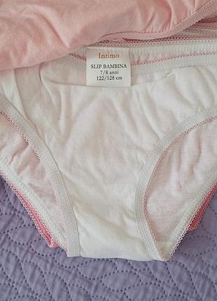 Плавки тм intimo 4