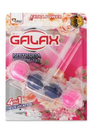 Блок для туалетів 1шт квіткова свіжість 55г тм galax
