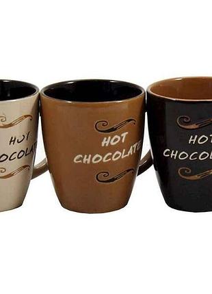 Чашка 180мл kw133 hot chocolate mix тм grazie