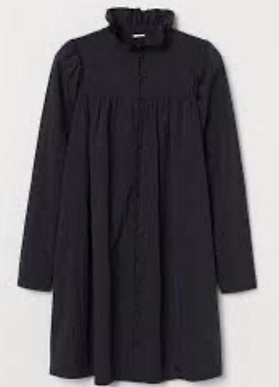 Сукня h&m вільного крою
