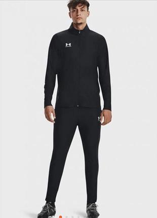 Спортивний костюм чоловічий under armour
