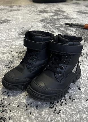 Осінні сапожечки 10