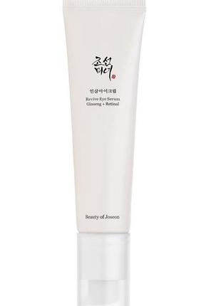 Антивікова сироватка для шкіри навколо очей beauty of joseon — revive eye serum — ginseng + retinal, 30 ml