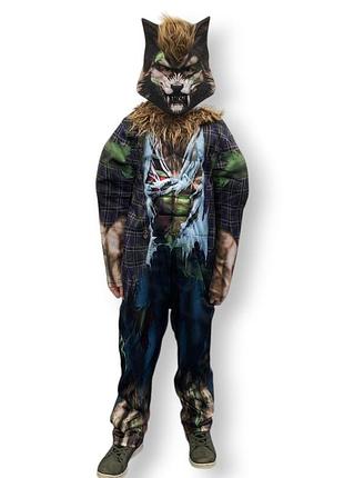 Детский карнавальный маскарадный костюм оборотень человек волк вовкулака вовк halloween хэллоуин f&f  5-6 лет