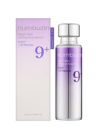 Сироватка для зайвої якості numbuzin no.9 nad+ bio lifting-sil essence, 50 мл