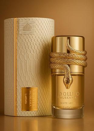 Парфумована вода унісекс, арабські парфуми lattafa musamam white intense eau de parfum, 100 ml