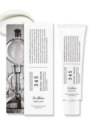 Восстанавливающий крем для лица dr.althea pro lab 345 relief 50 мл