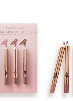 Набір олівців для губ charlotte tilbury iconic lip cheat trio (iconic nude, pillow talk, pillow talk medium)