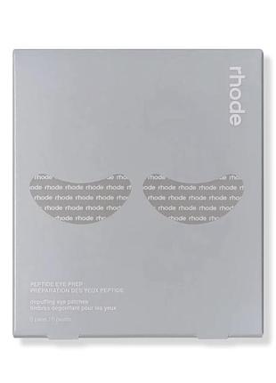 Rhode peptide eye prep — пептидні гідрогелеві патчі з охолоджувальним ефектом, 6пар