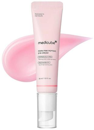 Антивіковий крем для шкіри навколо очей medicube pdrn eye cream 30 мл