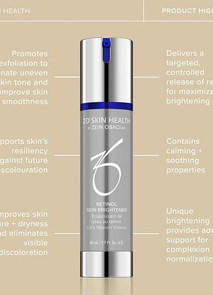 Крем освітлювальний zo skin health retinol skin brightener 0.5% 50ml