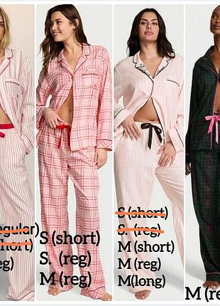 Victoria's secret xs s m l 40 38 36 34 short long regular піжама в клітинку фланелева бавовняна